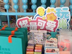 -ABC Swim亲子游泳俱乐部(河西店)
