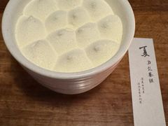 豆乳茶糕-元古雲境(太古里店)