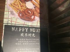 -Tubestation站点比萨(高新万达ONE店)