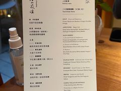 -天水蔬食料理(树德之光店)