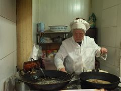 -阿婆油墩子(五里桥路188弄小区店)