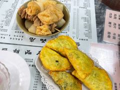 -俊丽双皮奶甜品店