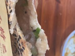 -新塍美食吴哥烧饼
