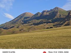 -赛里木湖风景名胜区