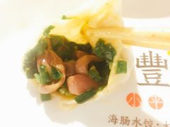 -日丰园海肠水饺·老字号大连海鲜(和平广场店)