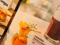 -Wagas沃歌斯(北京君太百货店)