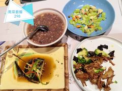 -莲池荟素食馆·12年老字号(光孝寺店)