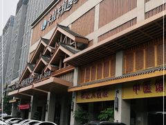 -卡拉卡拉漫温泉汗蒸