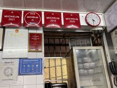 -達揚原味燉品(文明路店)