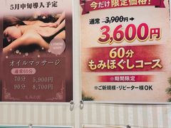 -心斋桥