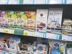 -帝玛进口精品超市D-MART