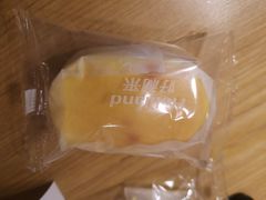 -好利来(川大店)