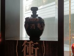 -南堂館川菜文化餐厅(天府店)