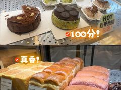 -君之狮子山·轻糖烘焙(松江印象城店)