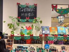 -LUSH(威尼斯人店)