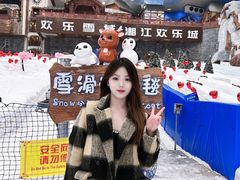 -长沙湘江冰雪世界