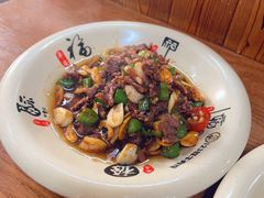 -何永光123鲜牛肉馆(1号店)