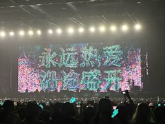 -国家会展中心（上海）虹馆EH
