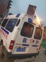 -成都军建医院·疤痕诊疗中心