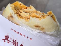 -其乐锅魁(春熙路店)