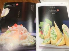 -jpc集品佳宴·地标餐厅(中山店)
