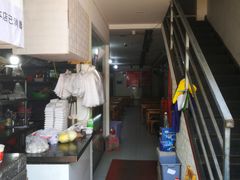 -十里铺铁板鱿鱼