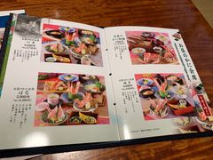 -蟹道乐(網元別館店)