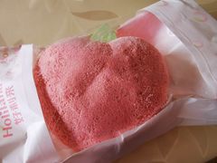 玫瑰桃气包-好利来(高新枫叶广场店)