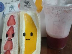 -Fruwich果明治(西单更新场店)