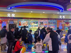 -汤姆熊欢乐世界(大连恒隆广场店)