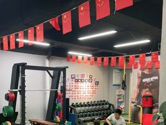-征成健身连锁私教工作室(九公里店)