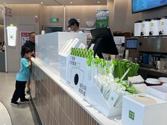 -奈雪的茶(中华广场店)
