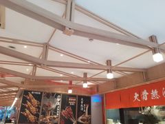 大堂-味千拉面(常州关河东路分店)