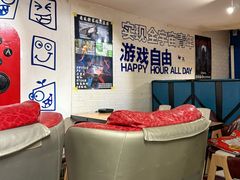 -好玩工厂密室·鹅鸭杀·桌游拼豆电玩