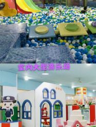 -汤姆小鸟(无锡宝龙广场店)