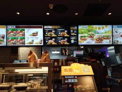 -汉堡王(北京三里屯购物中心)