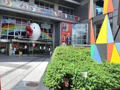 -大阪儿童乐园
