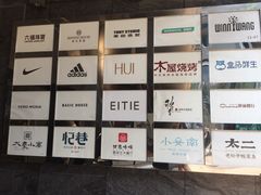 -皇庭广场(福华三路店)