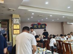 -同发号饭庄(复兴路店)