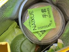 -奈雪的茶(石家庄万象城店)