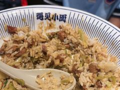 -遇见小面(凯德广场店)