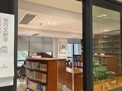 -岳麓区图书馆