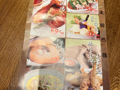 -弄堂里·寻味杭州(湖滨银泰in77C区店)