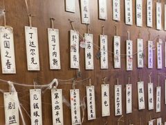 -剧狐剧本杀·月球探案馆(人民广场1号店)