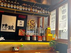 -8PINTS八品脱·日料·烧鸟·精酿小酒馆(莘庄店)