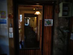 门面-仙峰天然面包(迎宾路店)