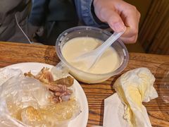 -老号尤兔头(幸福店)