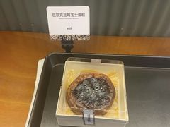 -OUR Bakery(三里屯太古里店)