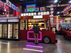 门面-王庄阿咪海鲜大排档(象园店)