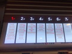 -马仕玖煲(万宴城店)